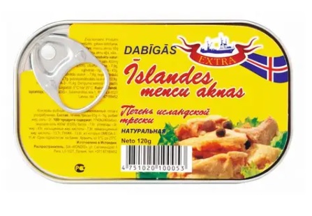 Dabīgās Īslandes mencu aknas sava eļļā