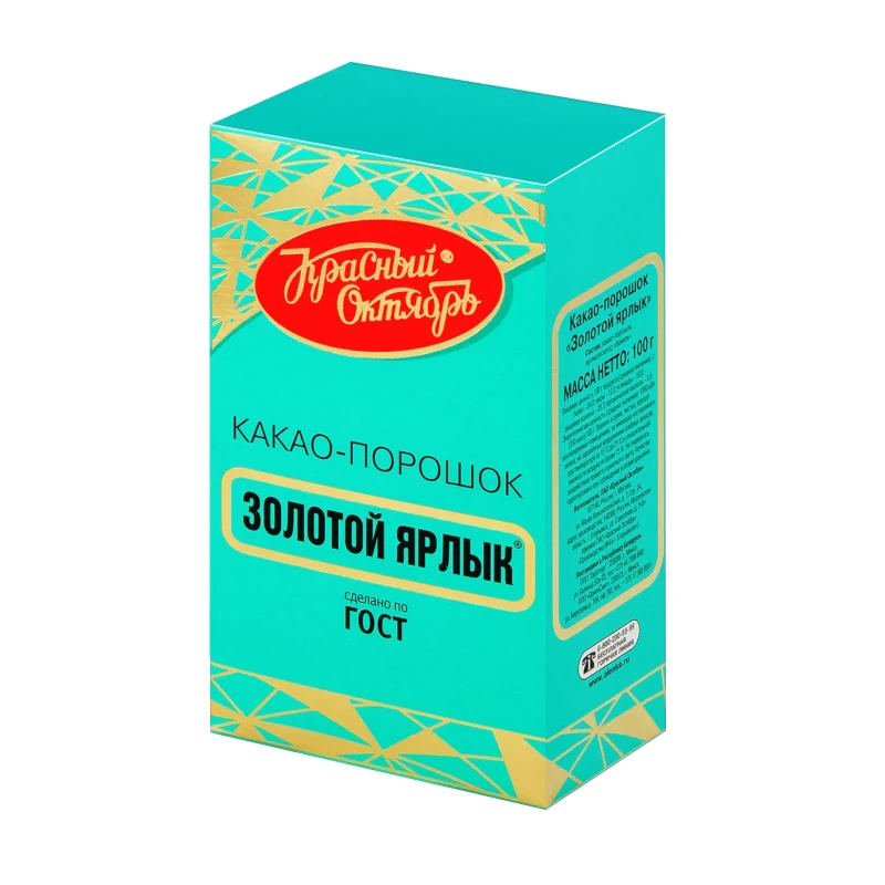 Какао порошок неалкализованный