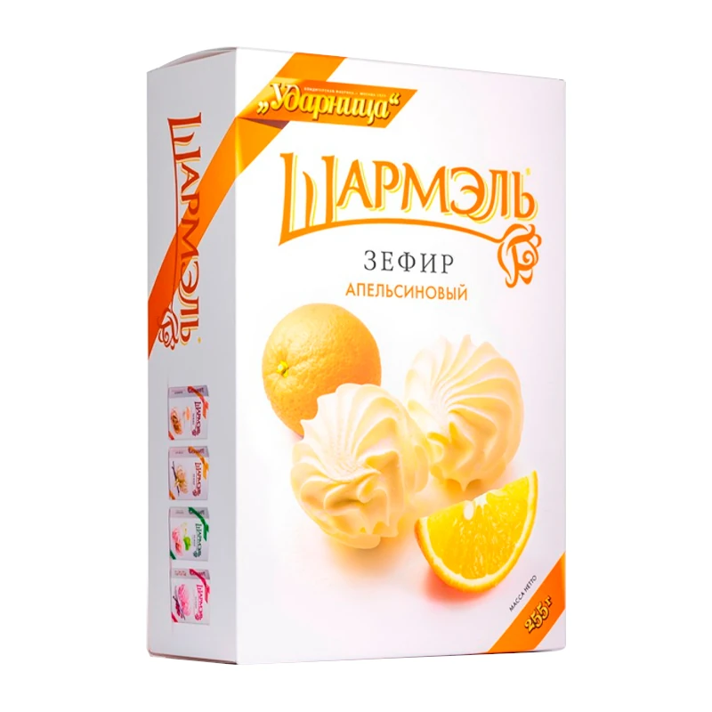 Zefīri "Шармель" "Ударница" Apelsīns