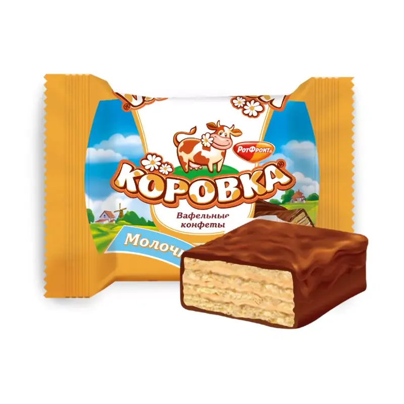 Конфеты весовые вафельные "Рот Фронт" "Коровка молочная" в шоколадной глазури