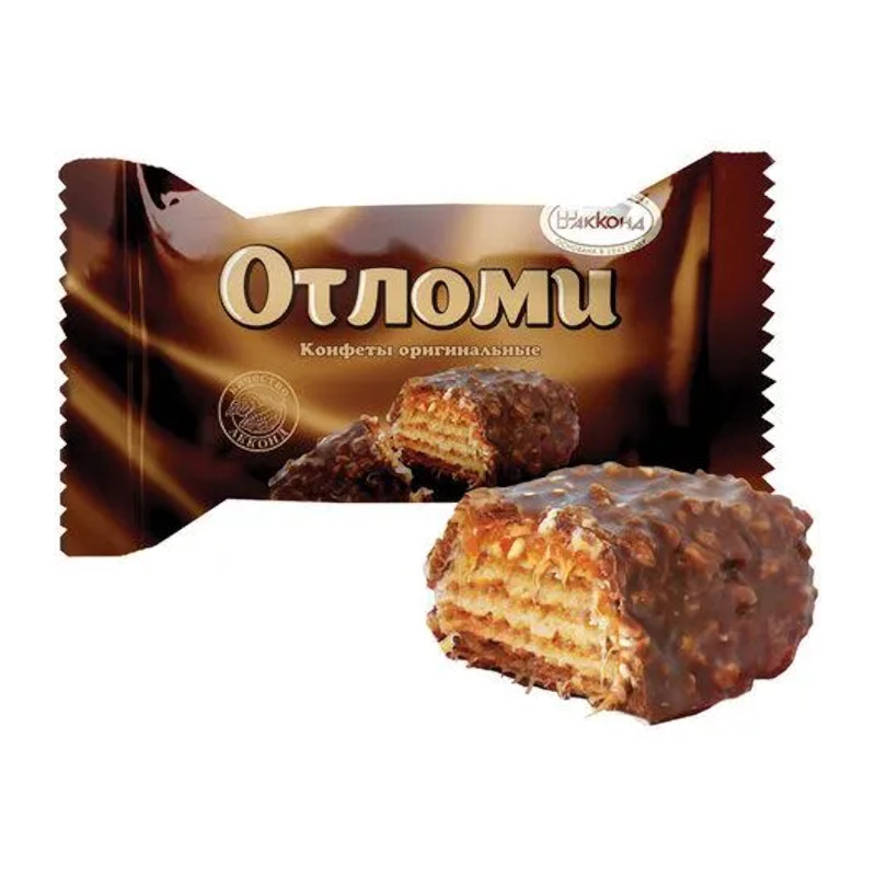 Конфеты шоколадные АККОНД "Отломи" вафельные с молочной карамелью