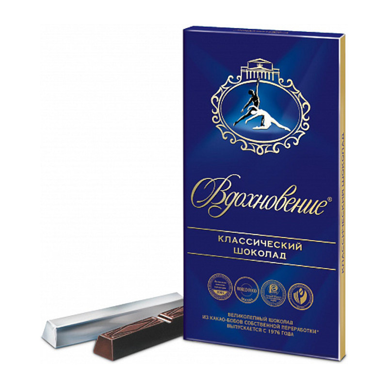 Шоколад "Вдохновение" классический