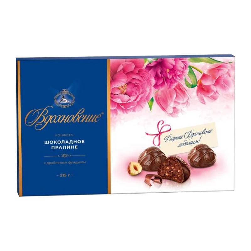 Кonfektes "Вдохновение" šokolādes pralinē ar drupinātiem lazdu riekstiem dāvanu kārbā