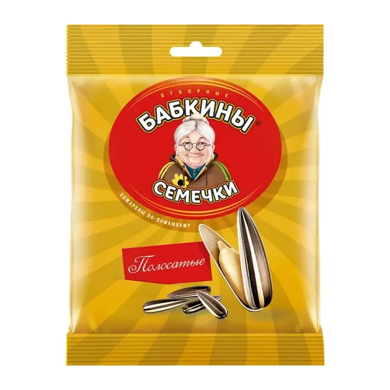 Жареные семечки "Бабкины семечки" полосатые
