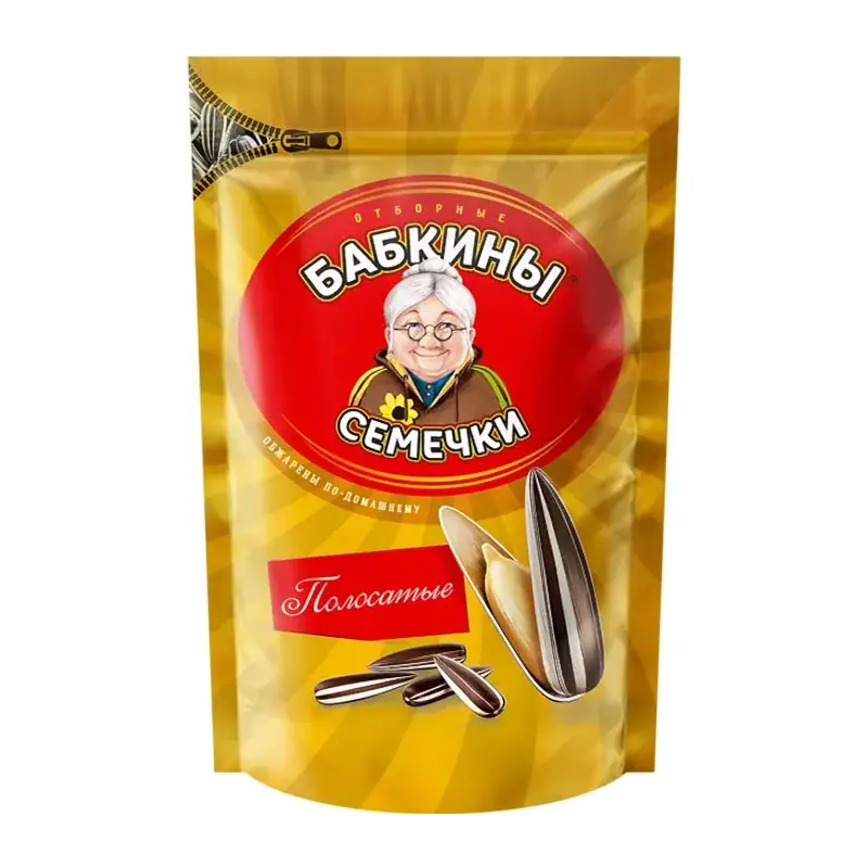Жареные семечки "Бабкины семечки" полосатые