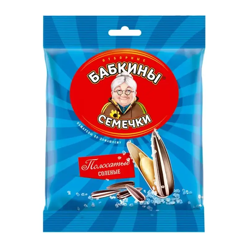 Sālītas svītrainas saulespuķu sēklas "Babkini Semečki"