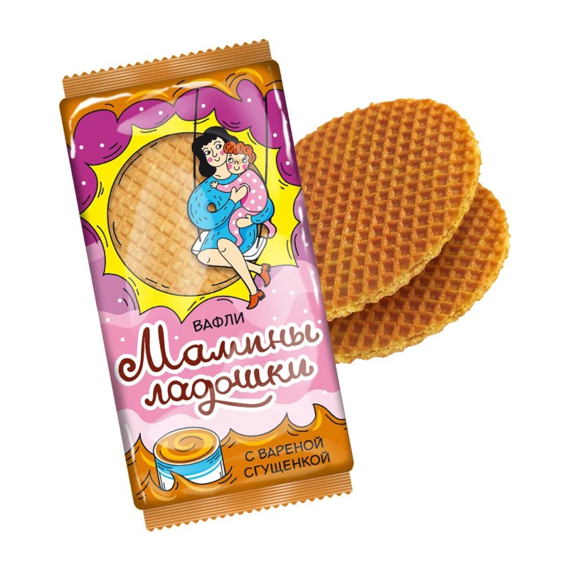 Вафли "Мамины Ладошки" с вареной сгущенкой