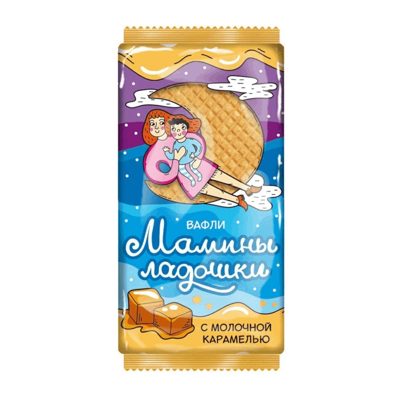 Вафли "Мамины Ладошки" с молочной карамелью