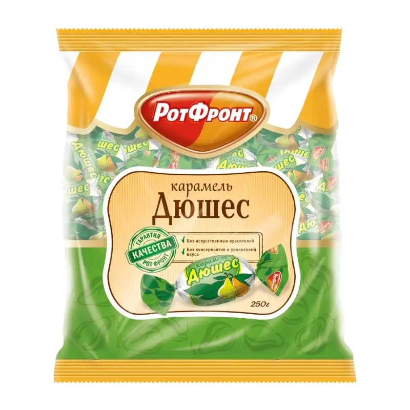 Конфеты "РотФронт" "Дюшес" карамель