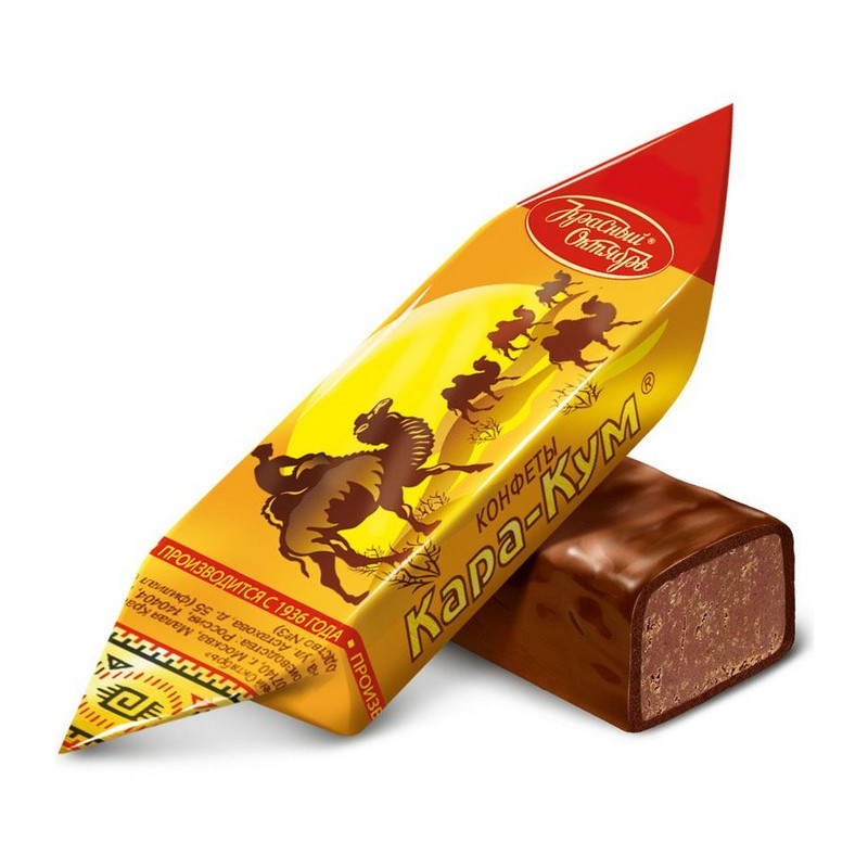 Конфеты шоколадные «Красный Октябрь» «Кара-Кум»