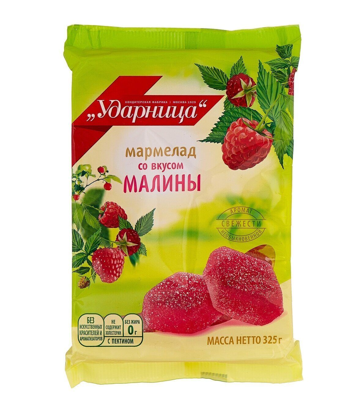 Marmelāde "Ударница" ar aveņu garšu