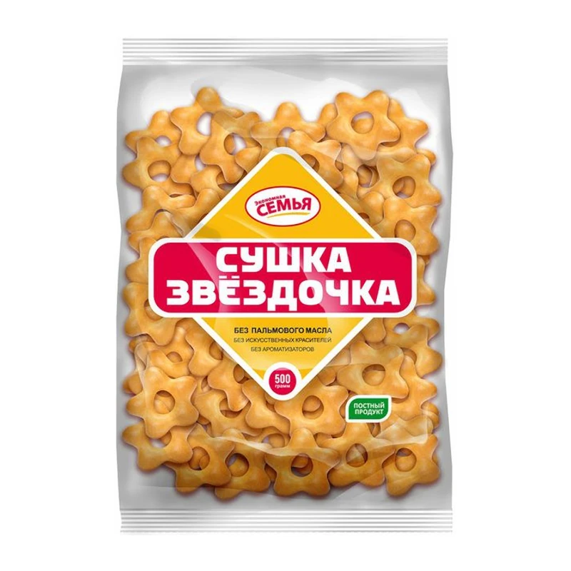 Изделия хлебобулочные бараночные "Сушка Звёздочка"