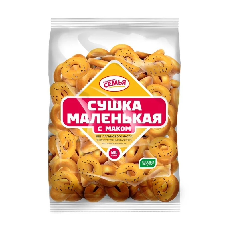 Изделия хлебобулочные бараночные Сушка "Маленькая" с маком