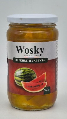 Wosky Арбузное варенье