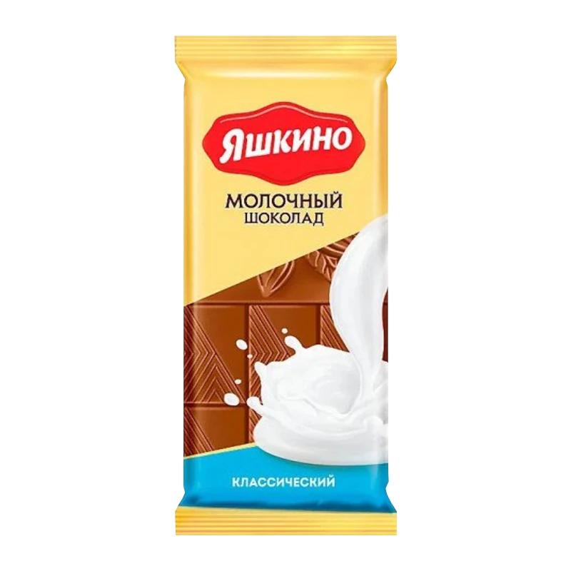 Шоколад «Яшкино» молочный