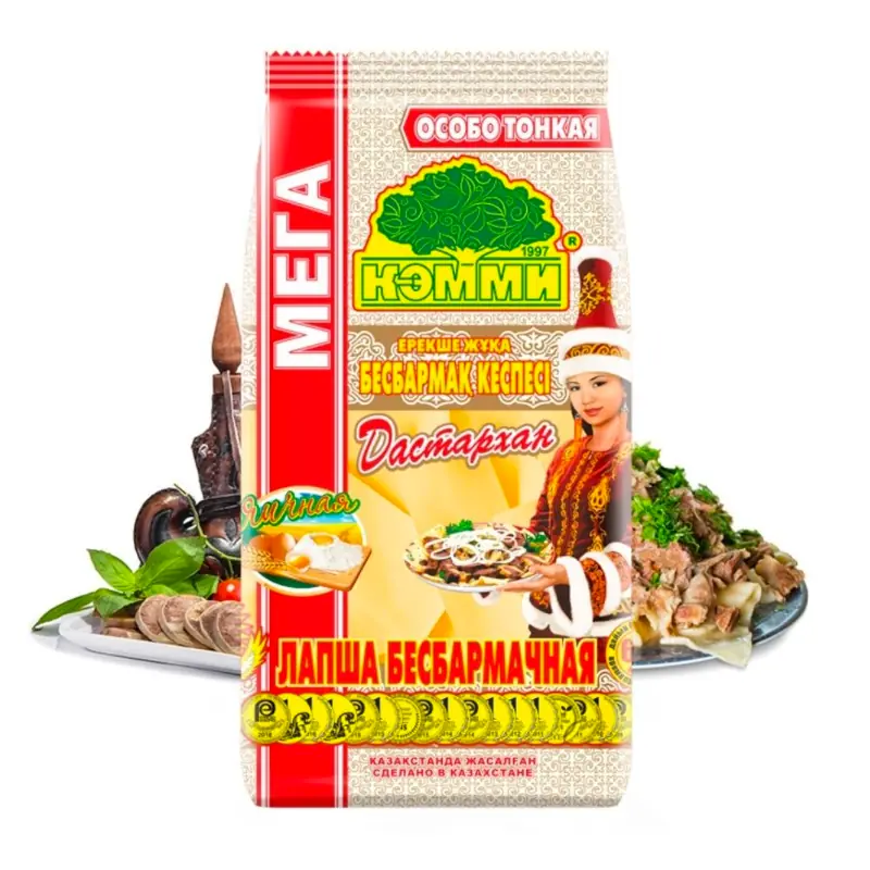MEGA "Dastarkhan" extra-thin egg noodles for Beshbarmak KEMMI