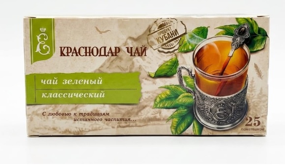 Krasnodaras klasiskā zaļā tēja (25 gab.x 2g)