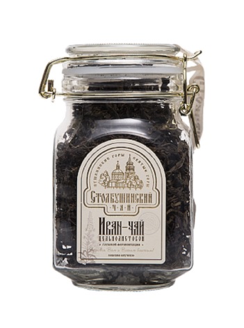 Иван чай Столбушинский