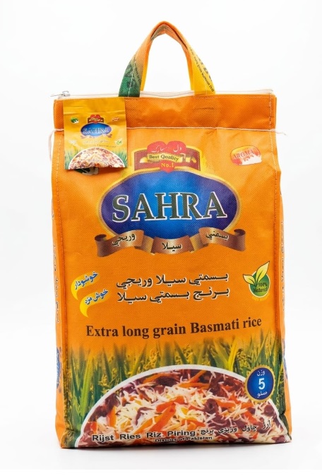 Sahra длиннозерный рис басмати