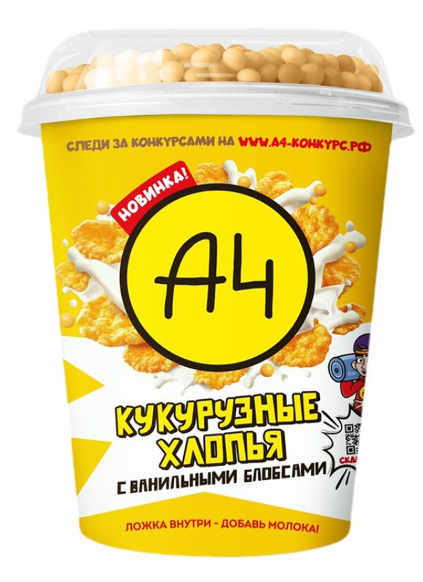 Хлопья А4 кукурузные с ванильными блобсами