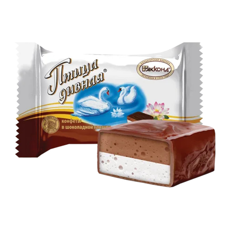 Konfektes "AKKOND" "Птица дивная" šokolādes glazūrā, divslāņu