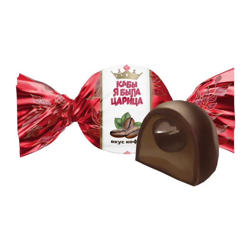 SweetLife "Ja es būtu karaliene" glazēta īrisa konfekte ar kafijas garšu