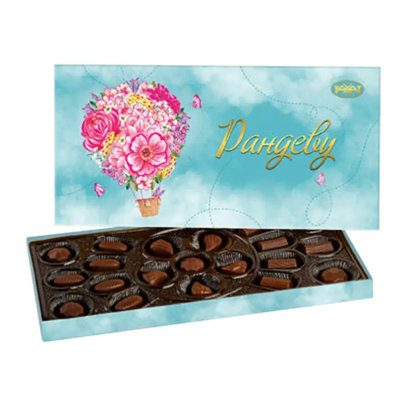 Assorted "RAKHAT" "Rendezvous" chocolate sweets in a gift box
