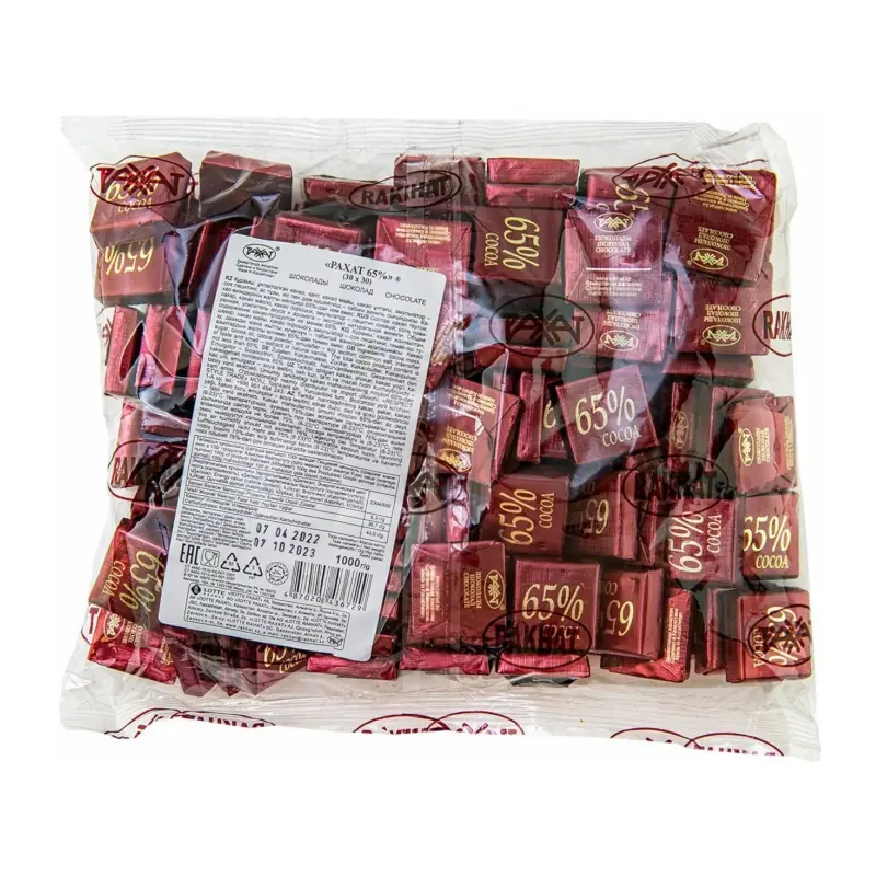 Dark chocolate "RAKHAT" 30*30 65% cocoa portioned